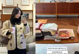 Kim Ji Young '60kg D Line' chỉ chứa đầy trái cây [Star Issue]