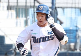 [Фото] Дом Ким Хви 'Великолепный и достойный возвращение домой'