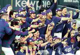 'Woa' Không phải hạng bét Hàn Quốc rồi! 'Ít nhất 10 người' vượt qua Canada để xếp hạng thứ 7 trong bảng xếp hạng WBC