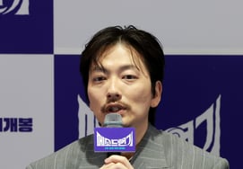 "Lee Dong Hwi's acting..."I don't want to do it again" ..Lee Donghwi's confession [Method acting]