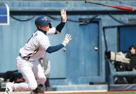 [Фото] Шин Джэ Ин 'Срочный своевременный выходной, чтобы сравнять счет'