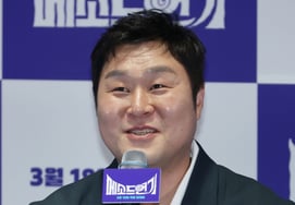 尹京浩的"逼真演技，请相信他！' [★照片]