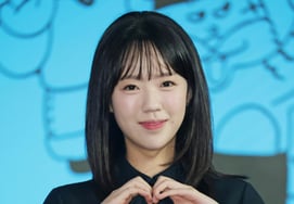 Джи Е Ын, ущерб от "всемирного мошенничества" Су Джи.«Я пытался откупиться от своего имущества." Внезапное признание [Нет, но на самом деле!]