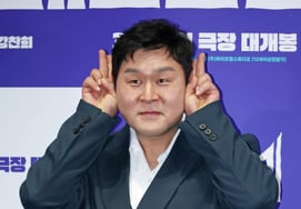 Юн Кён Хо 'Поза милая' [★Фото]