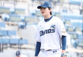 [Chụp ảnh] Jeon Sa Min: 'Ném không hối hận''