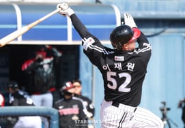 [Фото] Ли Джэ Вон 'Легко полное свинг'