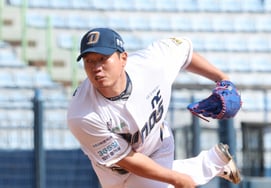 [Photo] Kim Jae Yeol, "I'm determined and poking the awl."