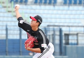 [Chụp ảnh] Tôi muốn đấu với Park Si Won của LG NC'