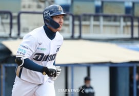 [Фото] До Тэ Хун 'О, боже!'