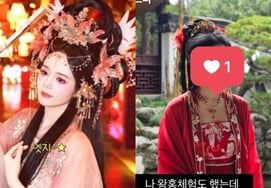 パク・ジユン、史上最高に可愛いハン・ガインの王紅体験に絶望..「私もやったんだけど、どうやって公開すればいいの？」