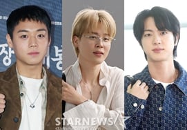 No. 1 PARK JI HOON, No. 2 JIMIN, No. 3 JIN