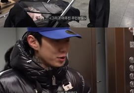 パク・ジェボム、生後96日の赤ちゃんをベビーカーで押しているところを住民に見つかる "隠し子がいると言って出てくるかも..大変だ」