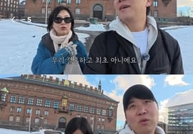 张润贞♥都庆完，丢下子女出国了"轻松...婚后第一次" [道场电视]