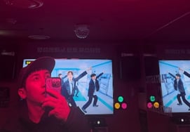 "Phòng chật chội và gợi cảm"...Yoo Se Yoon gây sốc trước lời xin lỗi đến toàn dân [Star Issue]