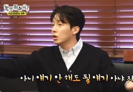 许景焕，从固定比赛第一天开始就引发"辱骂"争议指责"这种程度应该下车了" [星星游戏TV]