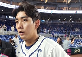 Lee Jung Hoo chia sẻ chân thành của mình về việc tất cả các cầu thủ của chúng ta đã làm rất tốt → Tôi muốn đối đầu với họ trong tình trạng hoàn hảo không thích ứng được với múi giờ"