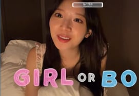 《夏时4》金智英，公开2岁性别。"可能会出现和爸爸一模一样的女儿"对女儿妈妈的确定感到激动 [Star Issue]