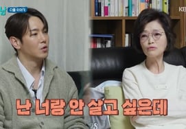 HWANHEE, first confession of discord with his mother.."I don't want to live together"" I acknowledge that the mother's claim is "diligent no matter who looks at it." [Star Issue]