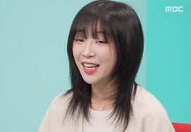 Цзыян, я набрал самый низкий вес за всю историю «43 кг»."Я думал, что меня ударят, если я попаду в спешку" [Превращение.]