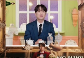 Свидетельство злых духов с первого дня переезда...У Ли Чан Вона мурашки по спине! А что за стая? [Салон «Тайна сюрпризов»]