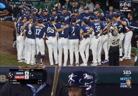 SBS、WBC韩国包揽全场比赛收视率冠军"真实感受世界的高墙"