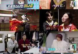 ジ·サンリョル、♥シン·ボラムと結婚を決意した..「近いうちに気持ちを伝えるつもりです」（サリムナム） [総合]