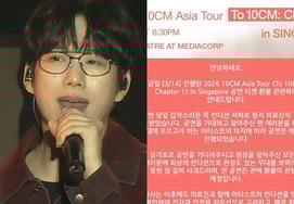 到底什么事？10千奇权正烈，演出结束后采取"全额退款"措施 [正式电文]