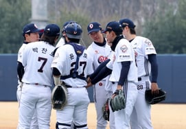 [フォト] 「怪我しないで」