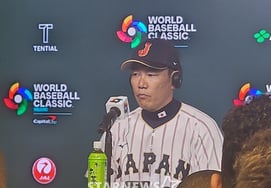 Otani bị loại khỏi vòng tứ kết tại Nhật Bản và chỉ huy hỏa lực tập trung vào thảm họa thảm khốc Yamamoto sao lại xuống sớm vậy!"