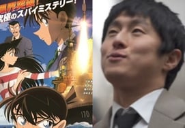 "Nahonsan," no apples..Covering up sex crimes daily, 'Slightly deleted' after promoting corporate and war criminal cartoons [Star Issue]