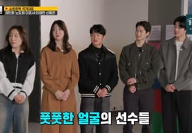 短道速滑选手崔敏静被刘在石划伤"因为不容易 所以只能拿到两枚奖牌" 愤怒 [跑男]