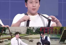 Lee Jung-soo, if you eat ice cream, it's "1 billion won." [Gag Concert]