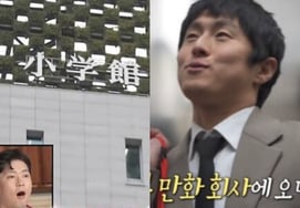 日本の漫画界も『手切り』したのに..'ナホンサン'の児童性犯罪隠蔽疑惑 出版社の称賛 [★FOCUS]