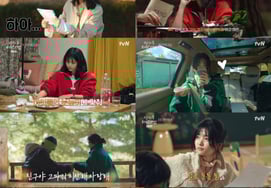 Cô giáo Tae Ri cuối cùng cũng sửa lại kịch bảnKim Tae Ri họp bàn về các biện pháp đối phó trong trạng thái suy sụp tinh thần