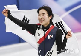 '兰博基利'又飙车了！ 金吉里获得1500米冠军，成为"双冠王" 林钟彦摘得两枚金牌，"男女同行的壮举"