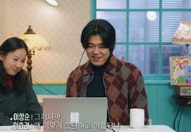 "发育障碍恋爱，无害又温暖"李孝利♥李尚顺《蘑菇咨询所》好评如潮 [综合]