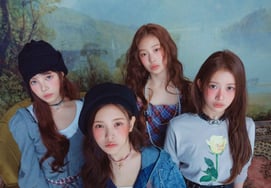 Baby DONT Cry, 先公开曲'Shapeshifter'活动结束