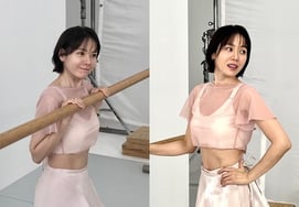 "Hyunbin ♥." Son Yejin, are you in the shape of a baby? "11-shaped abs" exposing my waist. I'm angry!