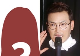 MCディンドンで暴行を受けたBJ..「心臓がドキドキする」と訴えた後、明るい近況「悪い考えはしていない」 [スター・イシュー]