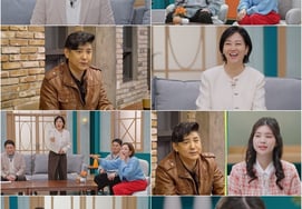 "惊喜张东健"朴宰贤，和比自己小16岁的人离婚后相亲..."月收入150万韩元"（《X的私生活》）