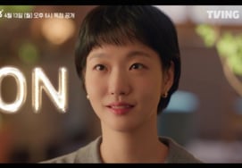 帰ってきた『ユミの細胞たち3』のキム・ゴウン、トナカイのキム・ジェウォンに心が柔らかくなる