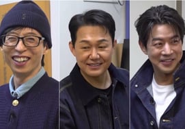 刘在石、朴成雄、李尚允，大叔式搞笑大团结，"圣诞老人讨厌的车是？" [一有空，]