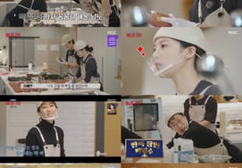 Пак Мён Су X Хон Джин Кён «Сложнее, чем 'Мудо'» ..."Клуб Манито" исчерпал физическую силу [Всплывающие подсказки]