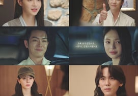 Чон И-чан, Белая книга и Сонджин 'Смена мозга' операция.Белая книга, жуткий финал [Доктор Шин.]