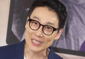 Lee Hwi Jae lựa chọn ca khúc 'When You Were Beautiful'