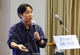 '3住宅者'のファン・ヒョンヒが信念を持って発言「売るつもりはない..耐えればいい" [スター・イシュー]