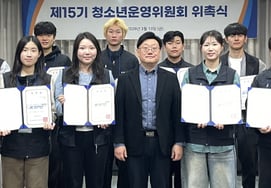 国民体育振興公団 青少年の目線に合わせる