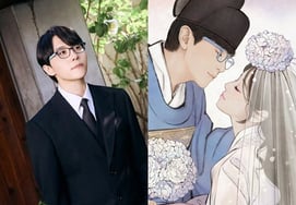 "黑白厨师"著名配音演员，将于5月结婚。"祝福你们。" 祝贺KARA许英智 [专门]