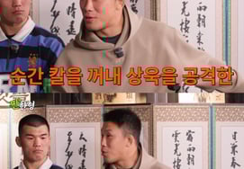 "格斗选手"金相旭在体育馆遭到凶器袭击"误以为是犯人" [可怜的大哥]