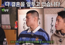 "金东贤后辈"高锡贤和金尚旭双双宣布结婚，"在体育馆结缘" [可怜的大哥]